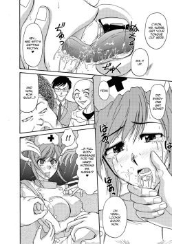 Page 57 of Hitozuma Ryouiki| Adulteress Another Man's Territory