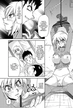 Page 74 of Hitozuma Ryouiki| Adulteress Another Man's Territory