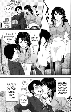 Page 7 of Office Love Scramble Ch. 1-3
