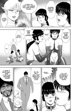 Page 173 of Jousou Dorei Yuu