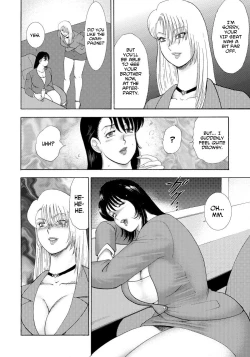 Page 63 of Jousou Dorei Yuu