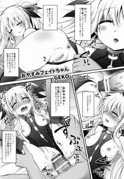 Page 10 of THE Doujo