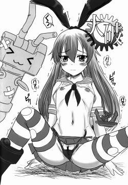 Page 54 of THE Doujo