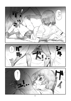 Page 10 of Fuuka Fuka