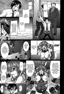 Page 102 of Anamawashi