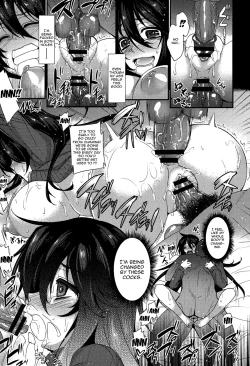 Page 44 of Anamawashi