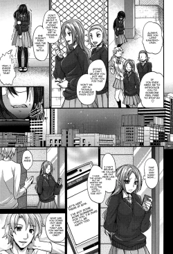 Page 50 of Anamawashi