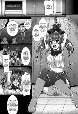 Page 94 of Anamawashi