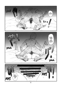 Page 17 of Fuuka Fuka