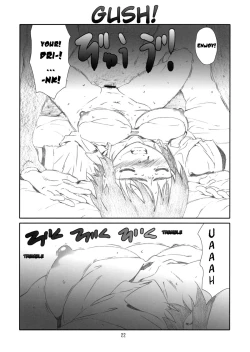 Page 21 of Fuuka Fuka