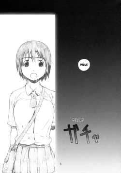 Page 4 of Fuuka Fuka