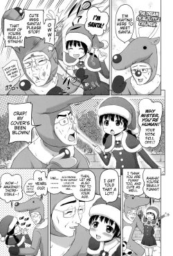 Page 139 of Loli Konnichiwa - Hello Lolita!