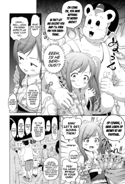 Page 74 of Loli Konnichiwa - Hello Lolita!