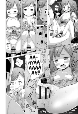Page 86 of Loli Konnichiwa - Hello Lolita!
