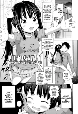 Page 95 of Loli Konnichiwa - Hello Lolita!