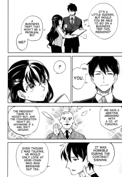 Page 13 of es no risei