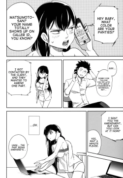 Page 19 of es no risei