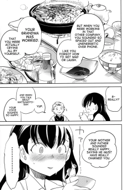 Page 30 of es no risei