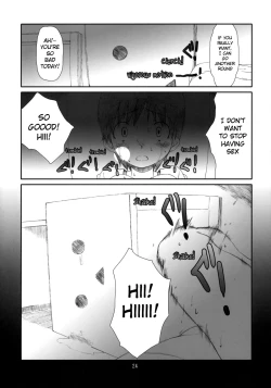 Page 23 of Itazura Shite Iiyo