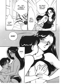 Page 7 of Panic Night Part II