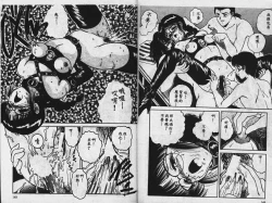 Page 75 of Sono Mukou wa Yami