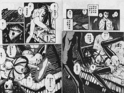 Page 9 of Sono Mukou wa Yami