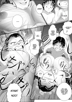 Page 11 of Antique Flapper Teacher