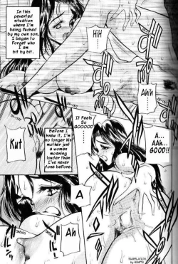 Page 13 of Kindan no Seibo | Madonna Of The Forbidden