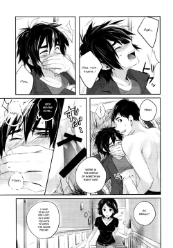 Page 12 of Boku yatte ii desuka?