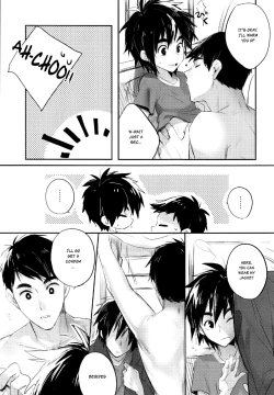 Page 6 of Boku yatte ii desuka?