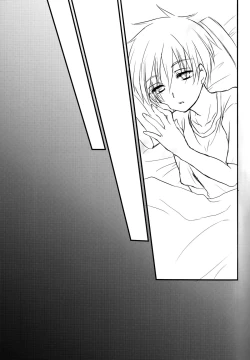 Page 15 of Kinou no Kare to Ashita no Kanojo