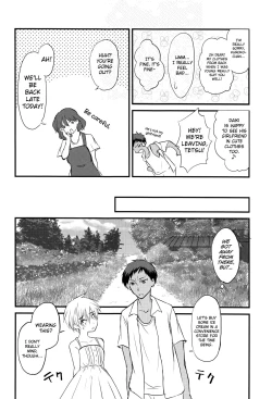 Page 18 of Kinou no Kare to Ashita no Kanojo