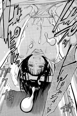 Page 295 of Nise kon!