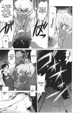 Page 21 of Mukuro no Machi no Nakama2