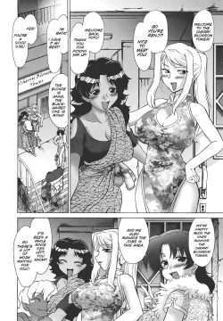 Page 34 of Mukuro no Machi no Nakama2