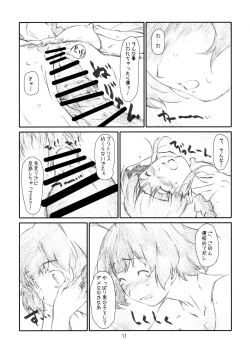 Page 10 of IDOL NAVIG@TOR E.L.O