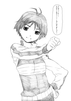 Page 92 of IDOL NAVIG@TOR E.L.O