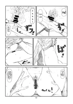 Page 100 of IDOL NAVIG@TOR E.L.O