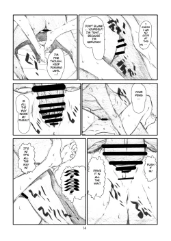 Page 13 of IDOL NAVIG@TOR E.L.O