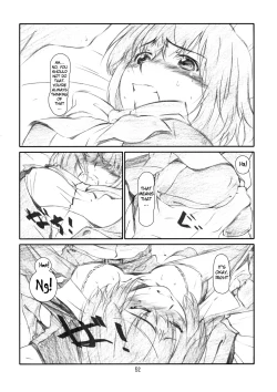 Page 51 of IDOL NAVIG@TOR E.L.O