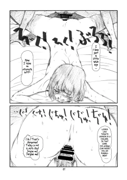 Page 66 of IDOL NAVIG@TOR E.L.O