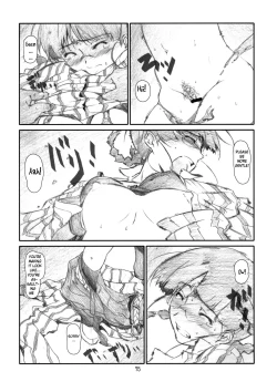 Page 74 of IDOL NAVIG@TOR E.L.O