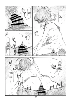 Page 86 of IDOL NAVIG@TOR E.L.O