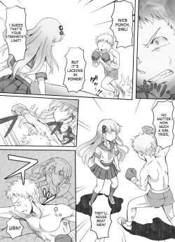 Page 11 of Naburi Tokidoki Shasei