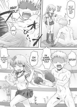 Page 25 of Naburi Tokidoki Shasei