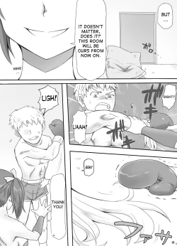 Page 5 of Naburi Tokidoki Shasei