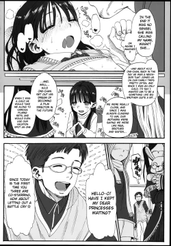 Page 24 of Konoha Koigokoro| Konoha falling in love