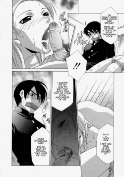 Page 10 of Mother's Desire