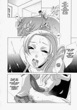 Page 12 of Mother's Desire