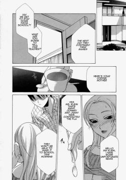 Page 14 of Mother's Desire